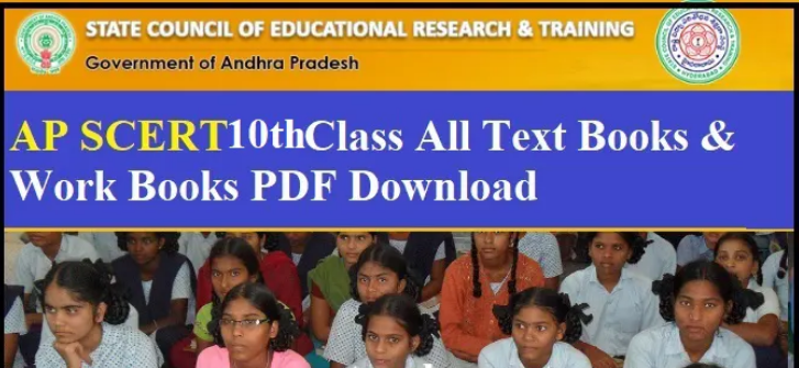 Ap Class 10th New Text Books 2024-25