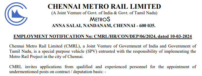 CMRL Recruitment 2024– Apply for 08 AGM Posts