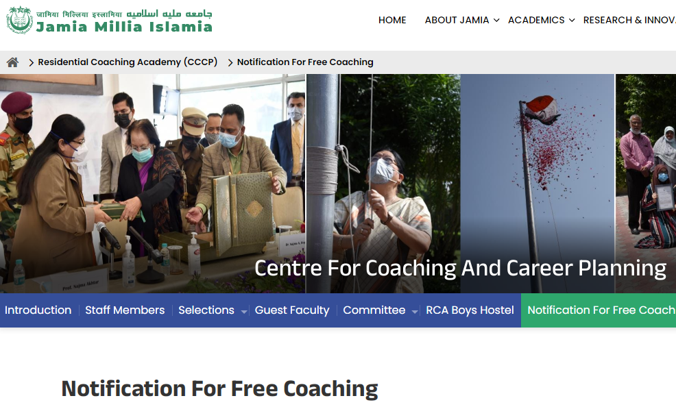 Jamia Millia Islamia UPSC Civil Services 2025 Free Coaching Notification Released